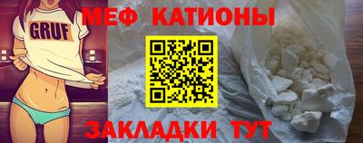 спиды Бугуруслан