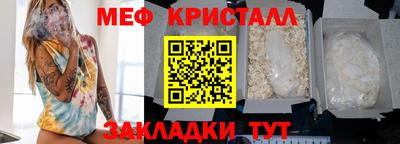 скорость mdpv Будённовск