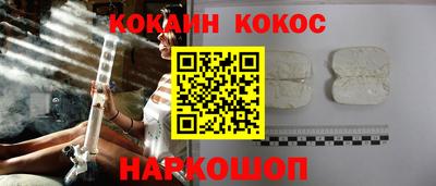 трава Бузулук