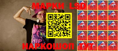 скорость mdpv Будённовск