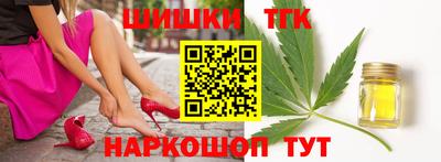 спиды Бугуруслан