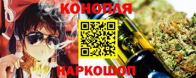 трава Бузулук