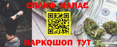 скорость mdpv Будённовск