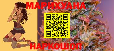 скорость mdpv Будённовск