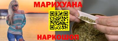 скорость mdpv Будённовск