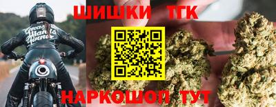 скорость mdpv Будённовск