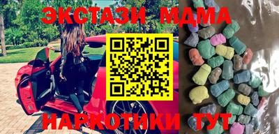 трава Бузулук