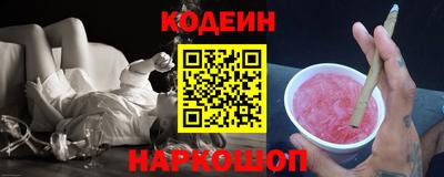 спиды Бугуруслан