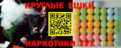 трава Бузулук