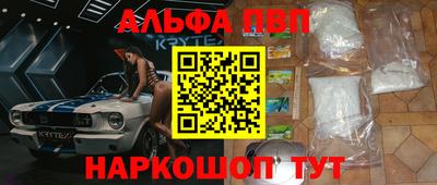 скорость mdpv Будённовск