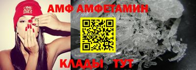 спиды Бугуруслан