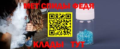 трава Бузулук