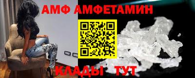 скорость mdpv Будённовск