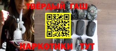 скорость mdpv Будённовск
