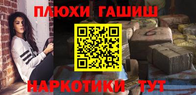 спиды Бугуруслан