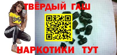 скорость mdpv Будённовск