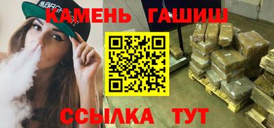 спиды Бугуруслан