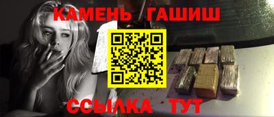 скорость mdpv Будённовск