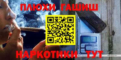 спиды Бугуруслан