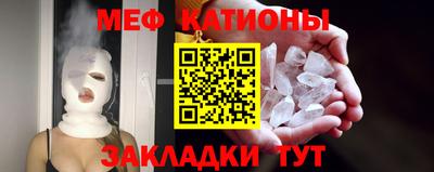 трава Бузулук